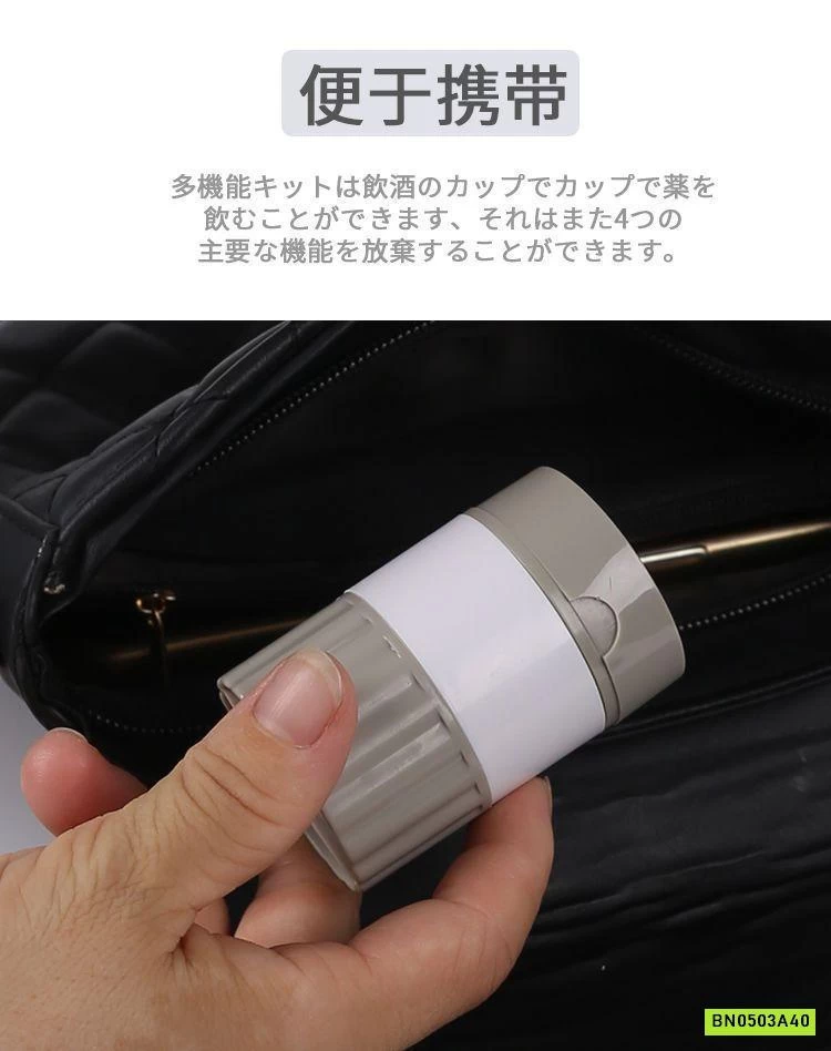 SÉT 2 BỘ DỤNG CỤ NGHIỀN THUỐC CHO BÉ