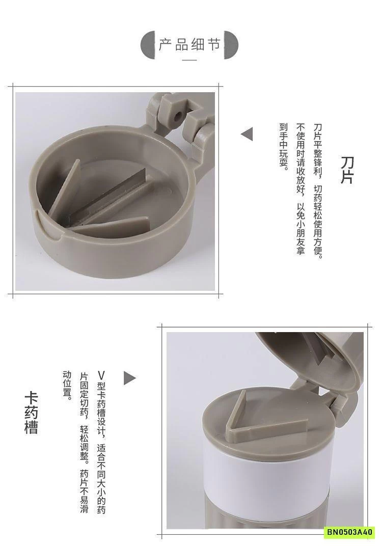 SÉT 2 BỘ DỤNG CỤ NGHIỀN THUỐC CHO BÉ