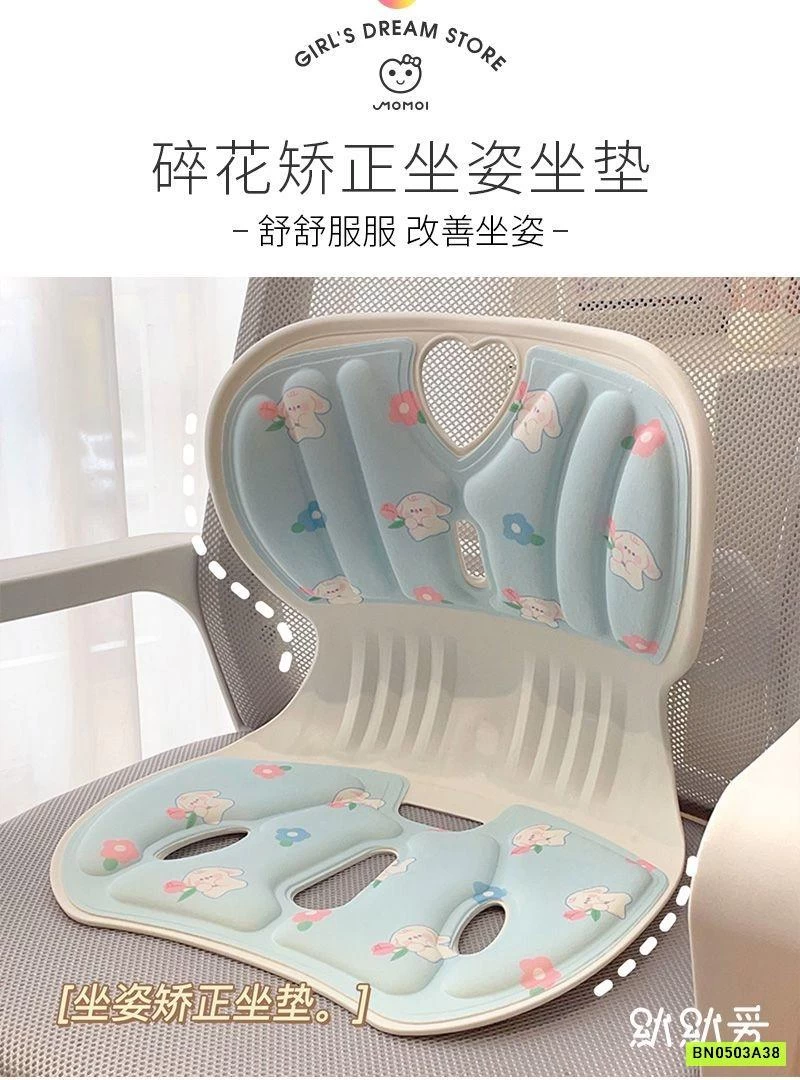 GHẾ NGỒI TỰA LƯNG CÔNG THÁI HỌC