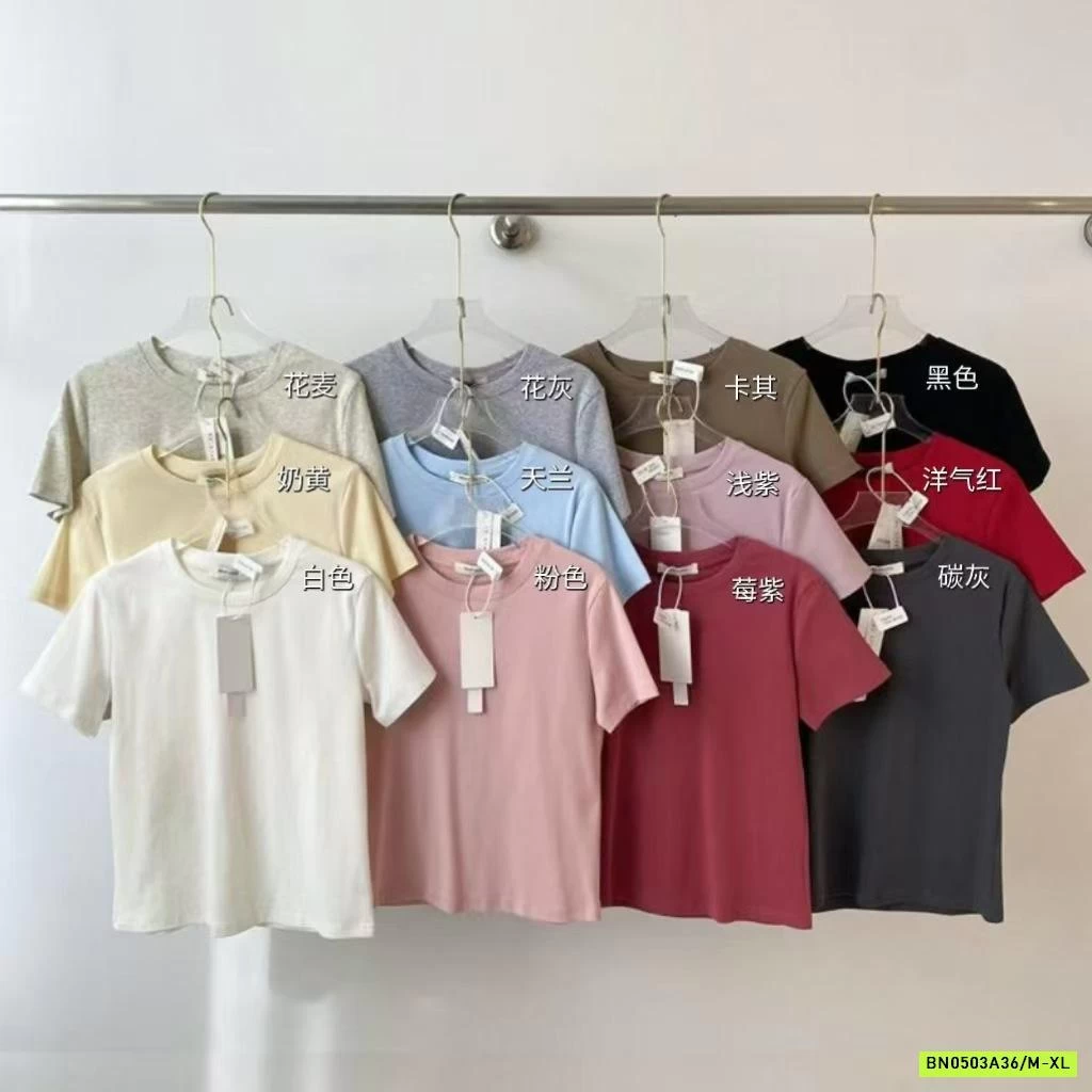 ÁO THUN CỔ TRÒN BASIC RS.STUDIO