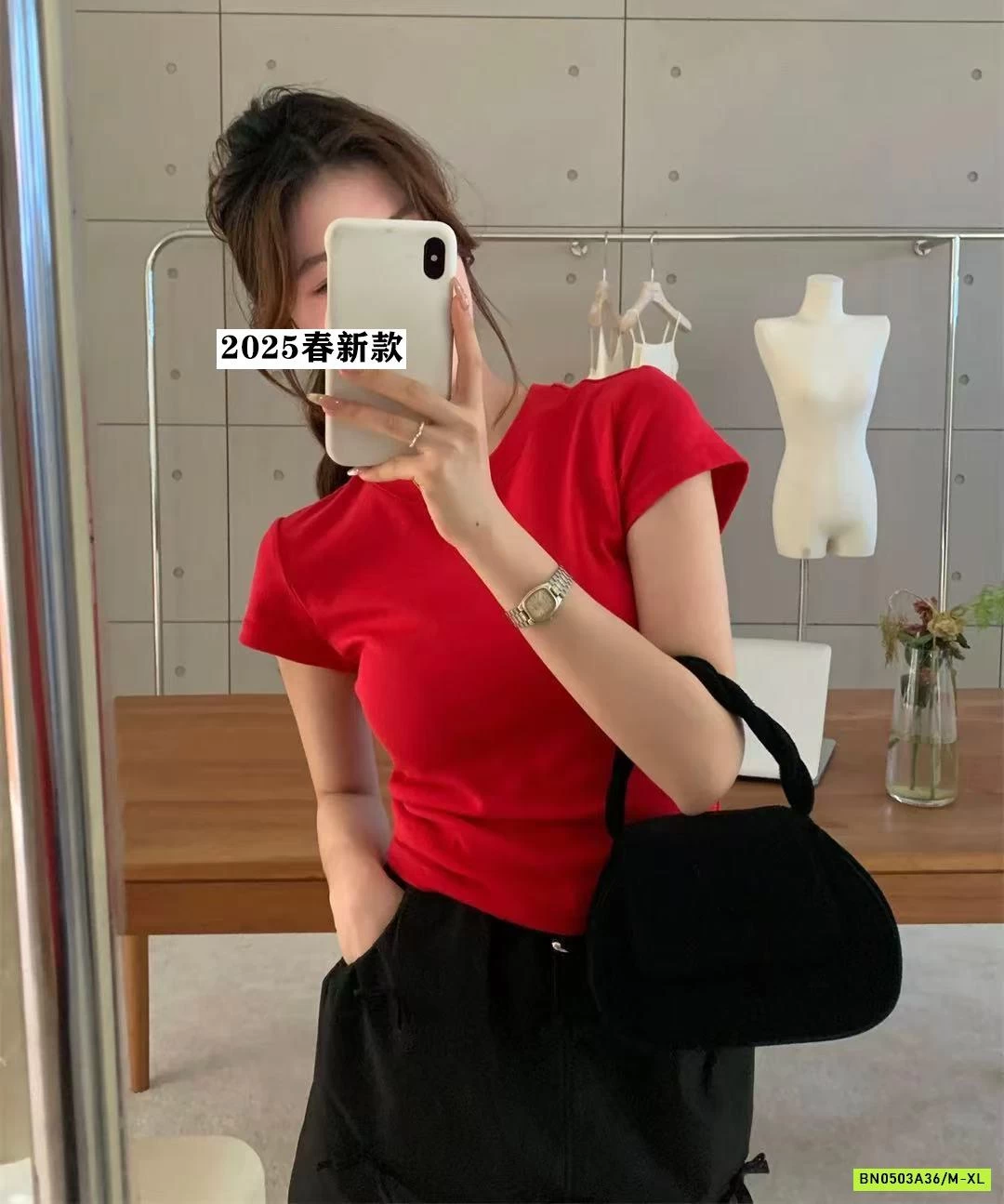 ÁO THUN CỔ TRÒN BASIC RS.STUDIO