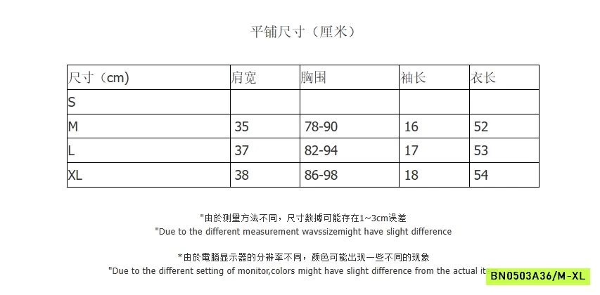 ÁO THUN CỔ TRÒN BASIC RS.STUDIO