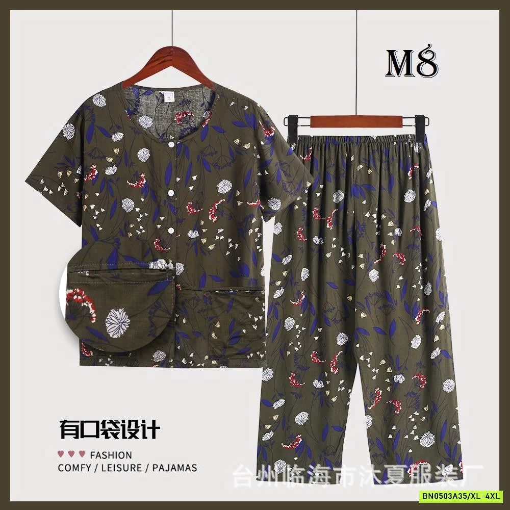 BỘ MẶC NHÀ HOẠ TIẾT HOA TRUNG NIÊN