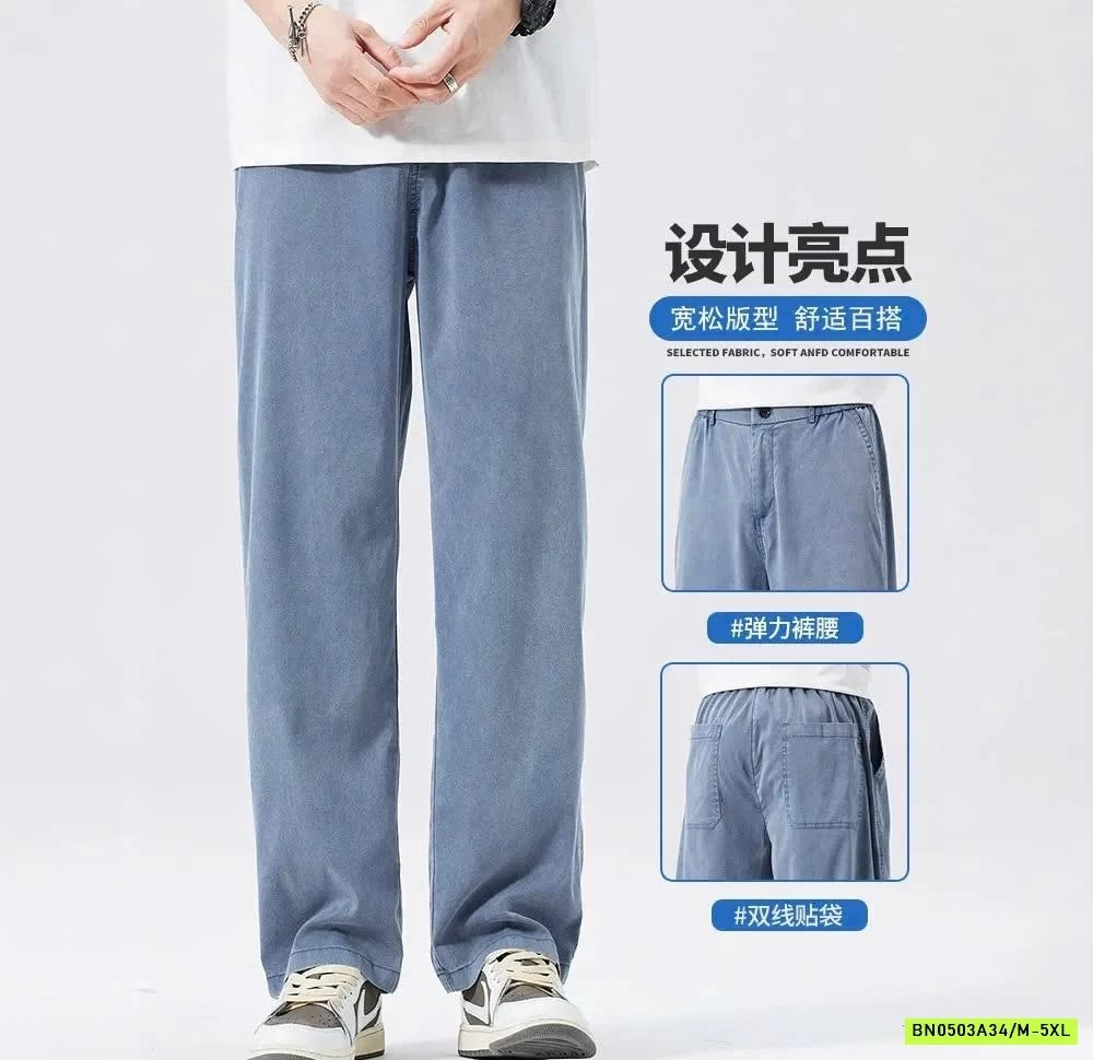 QUẦN NAM ỐNG SUÔNG