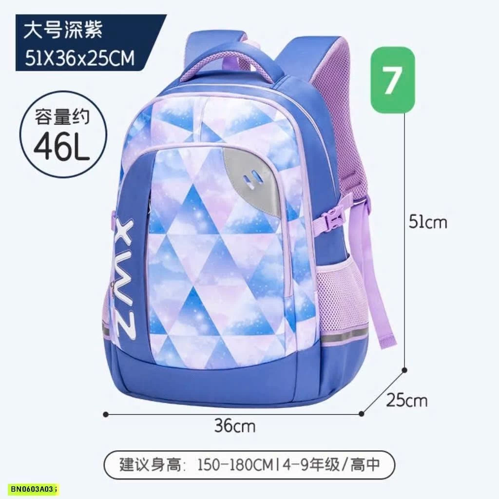 BALO BẢO VỆ CỘT SỐNG CHO BÉ