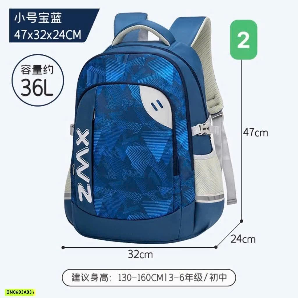 BALO BẢO VỆ CỘT SỐNG CHO BÉ