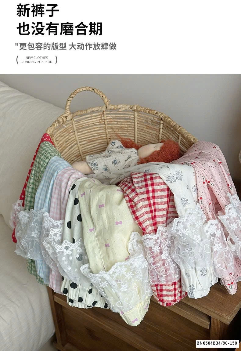 QUẦN BO GẤU MIX REN