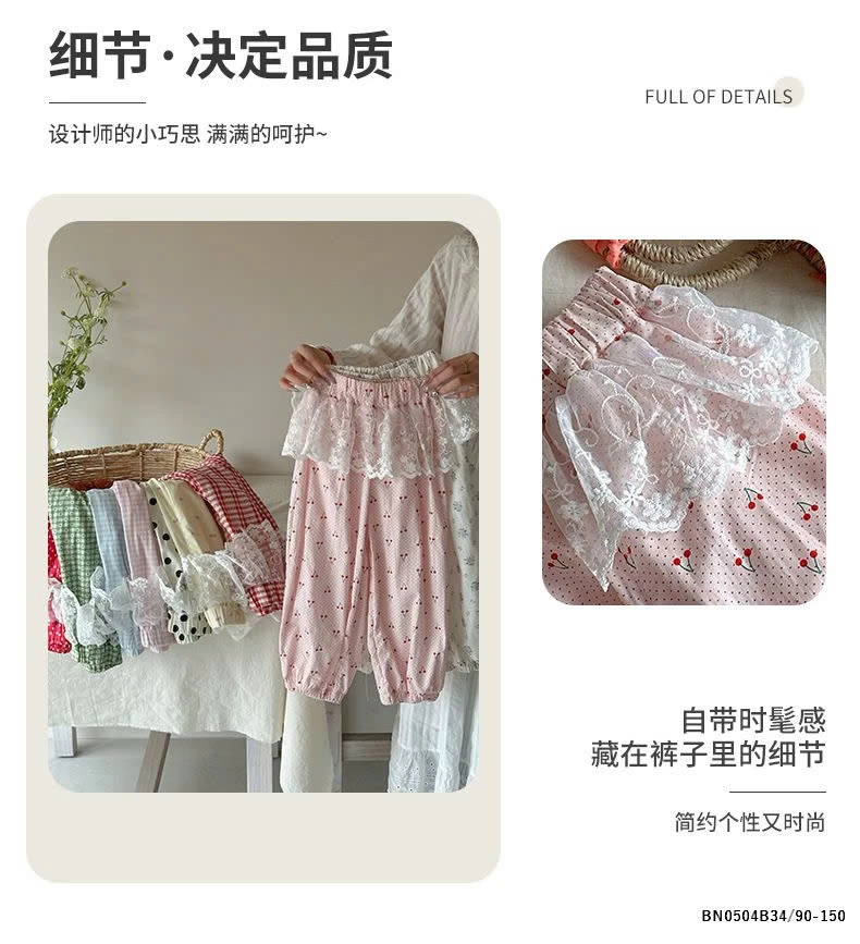 QUẦN BO GẤU MIX REN