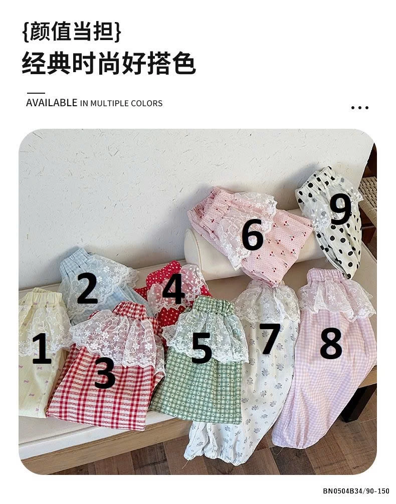 QUẦN BO GẤU MIX REN