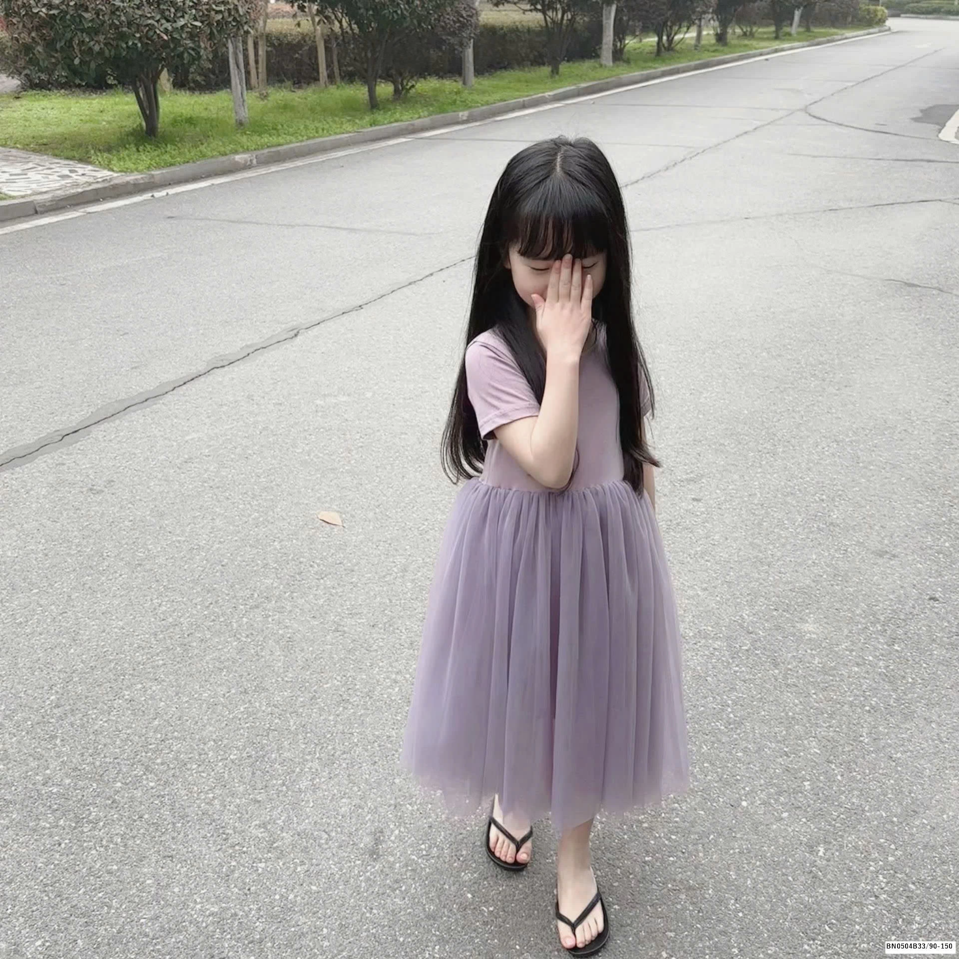 ĐẦM THUN CHÂN VOAN