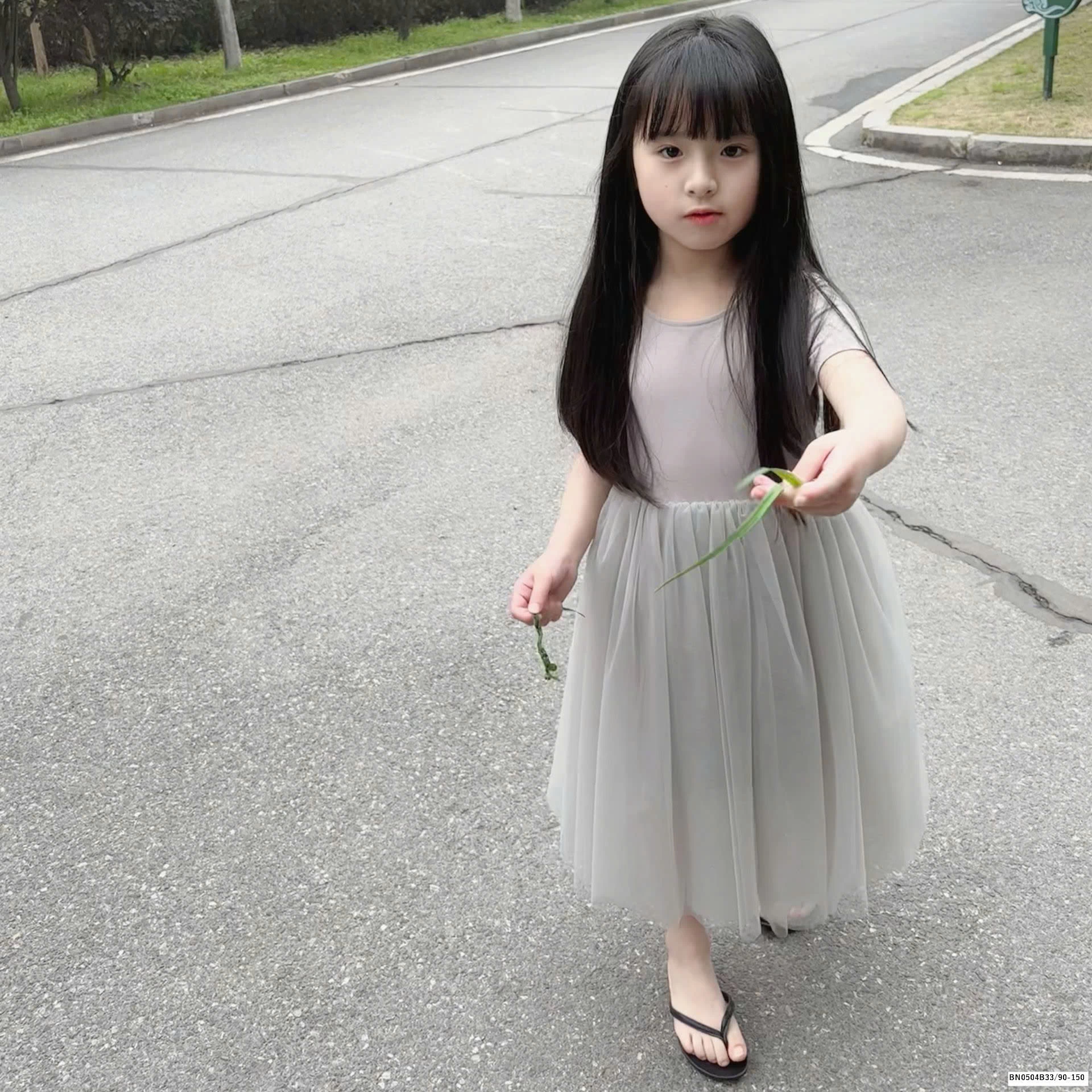 ĐẦM THUN CHÂN VOAN