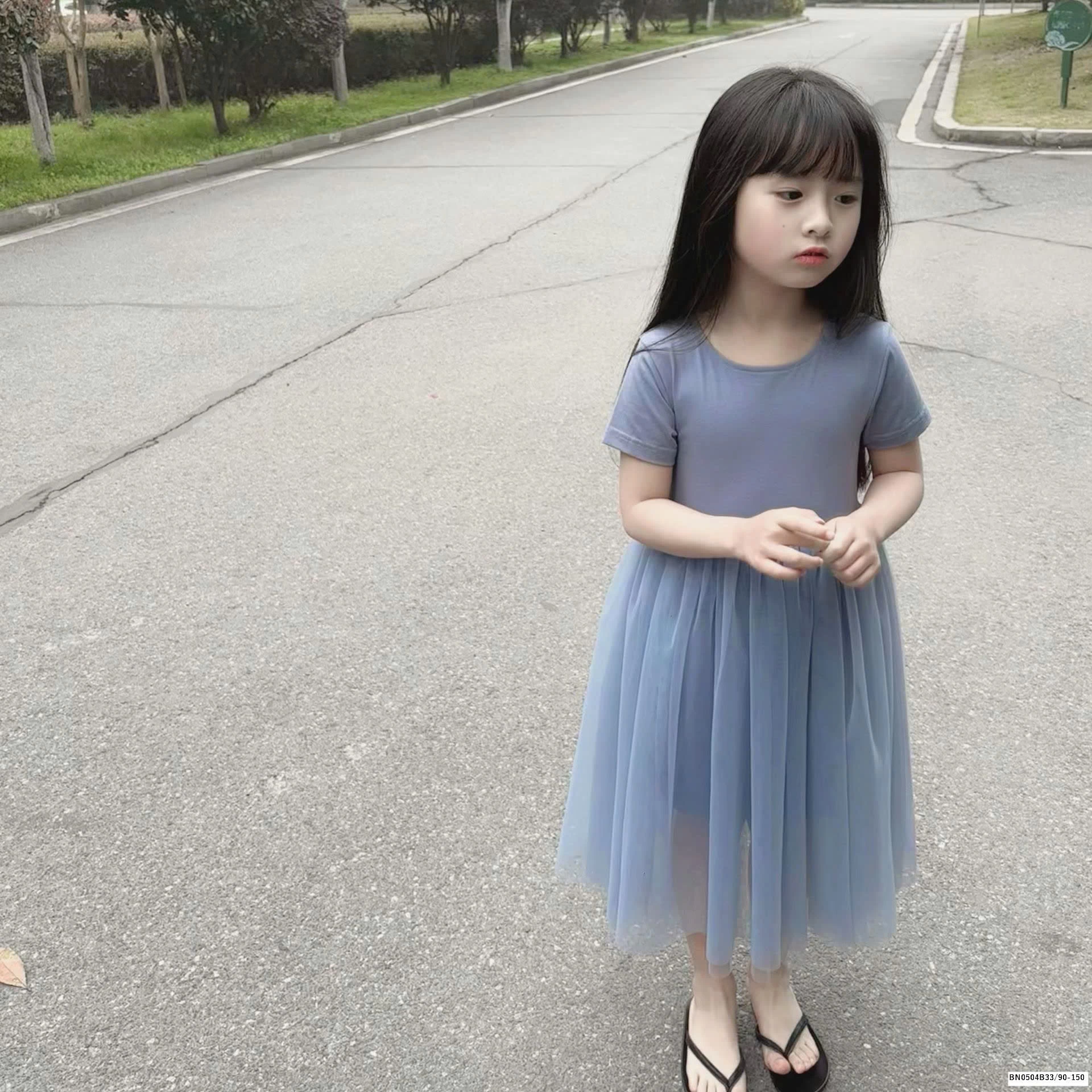 ĐẦM THUN CHÂN VOAN