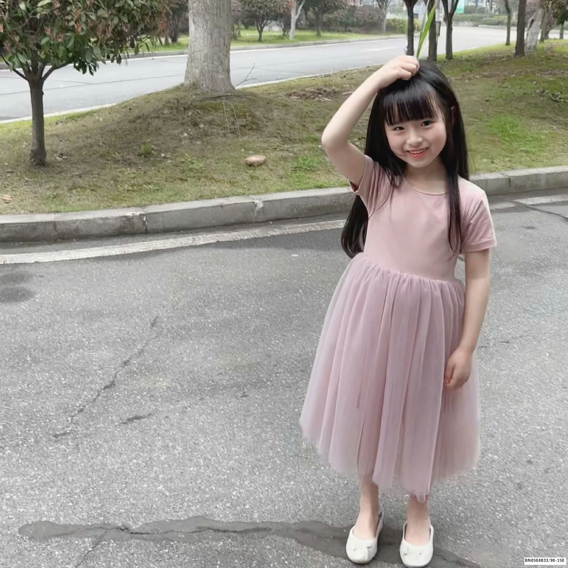 ĐẦM THUN CHÂN VOAN