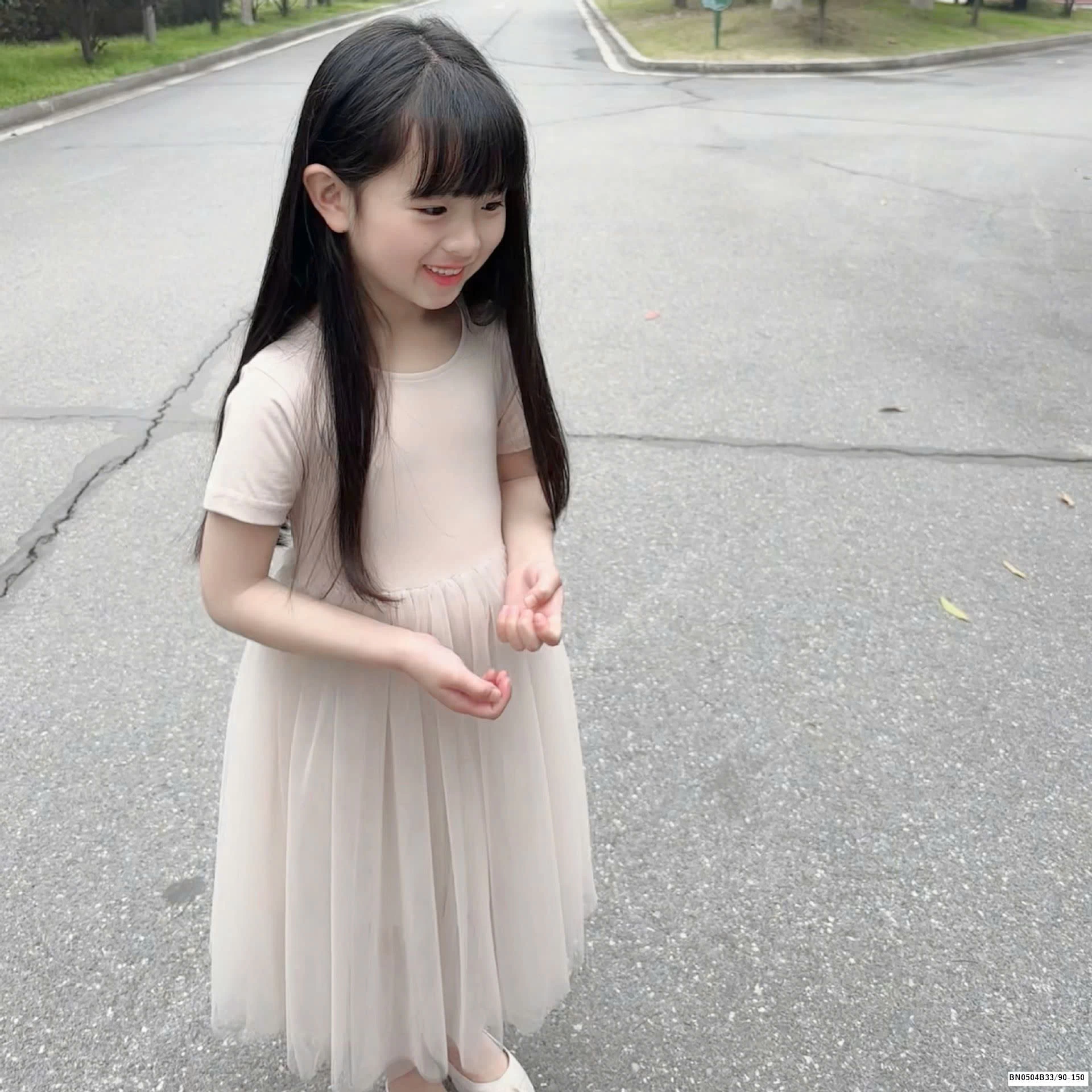 ĐẦM THUN CHÂN VOAN