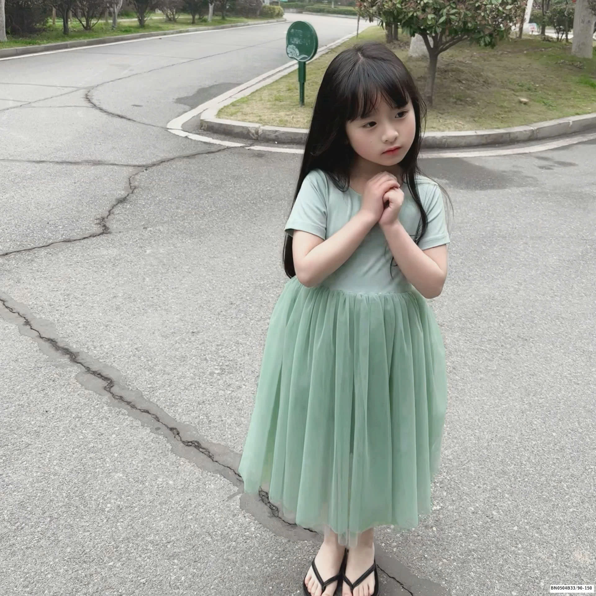 ĐẦM THUN CHÂN VOAN