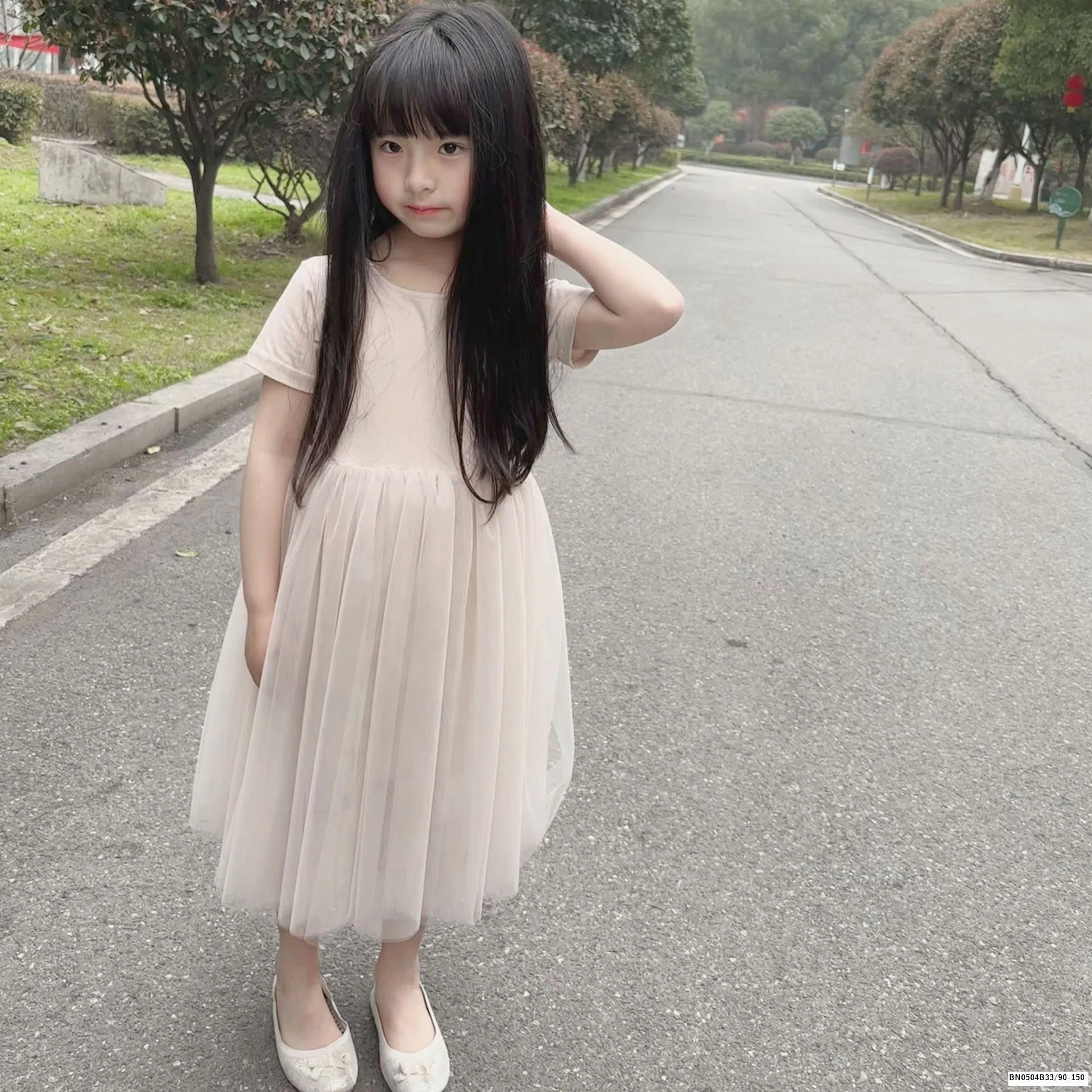 ĐẦM THUN CHÂN VOAN