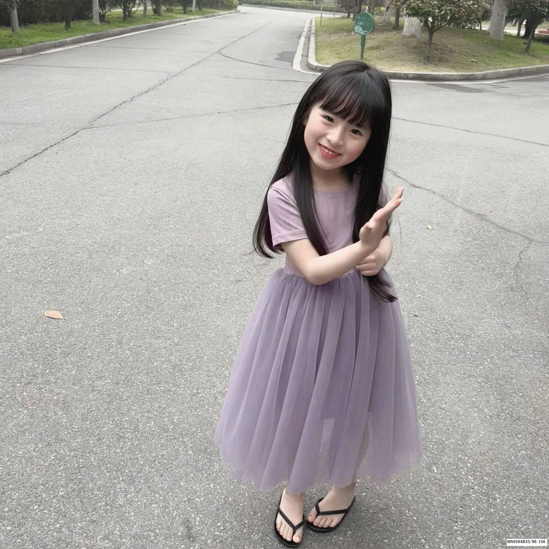 ĐẦM THUN CHÂN VOAN