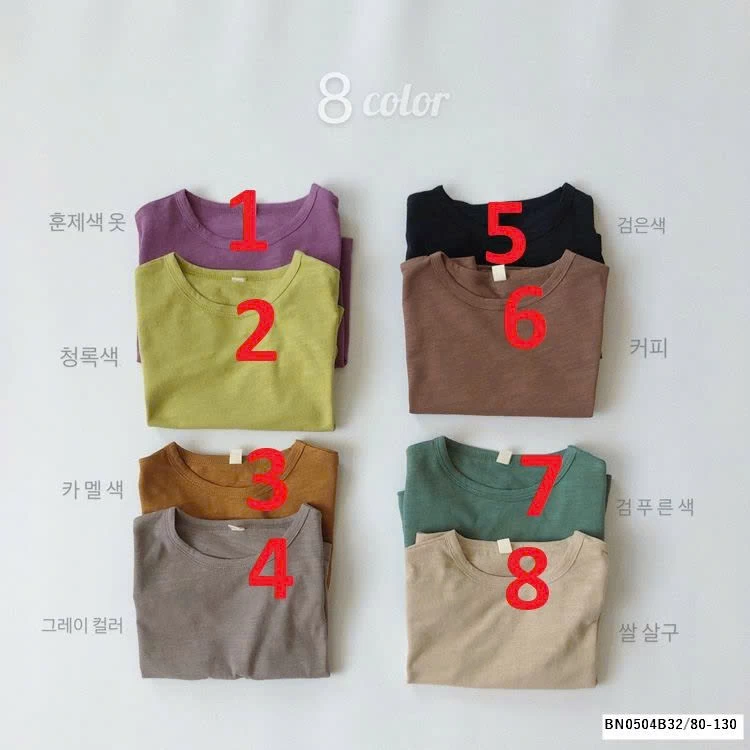 ÁO PHÔNG SÁT NÁCH XUẤT HÀN