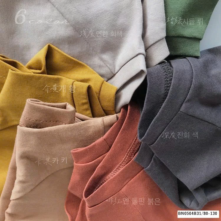 ÁO THUN TRƠN HÀN QUỐC