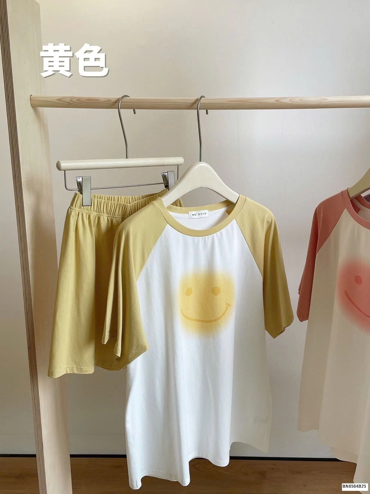 BỘ COTON NỮ MẶC NHÀ ICON