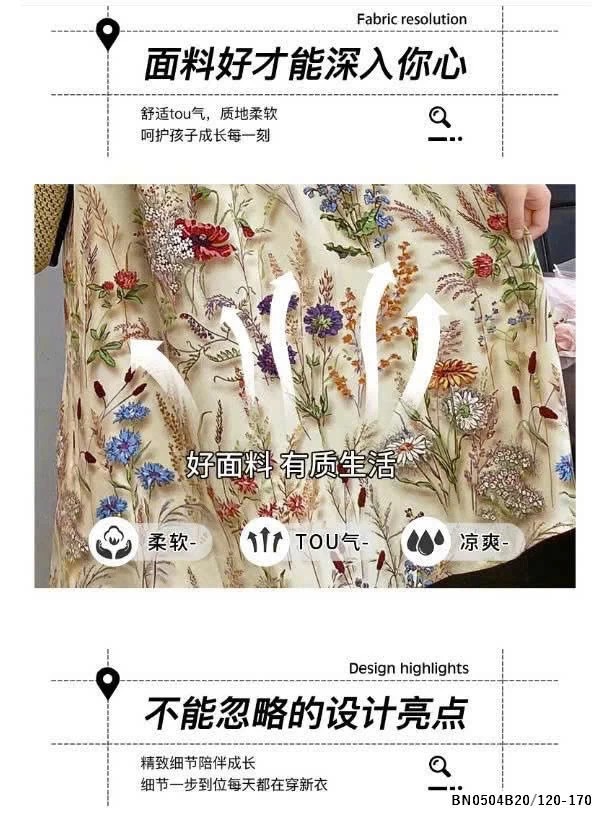 VÁY HAI DÂY HỌA TIẾT BÉ GÁI