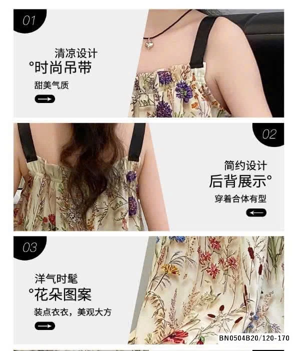 VÁY HAI DÂY HỌA TIẾT BÉ GÁI