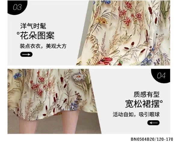 VÁY HAI DÂY HỌA TIẾT BÉ GÁI