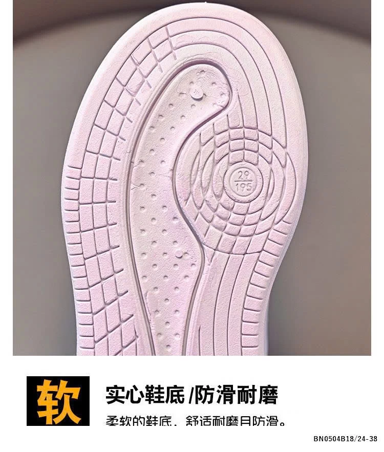 GIÀY  THỂ THAO ĐỘN ĐẾ