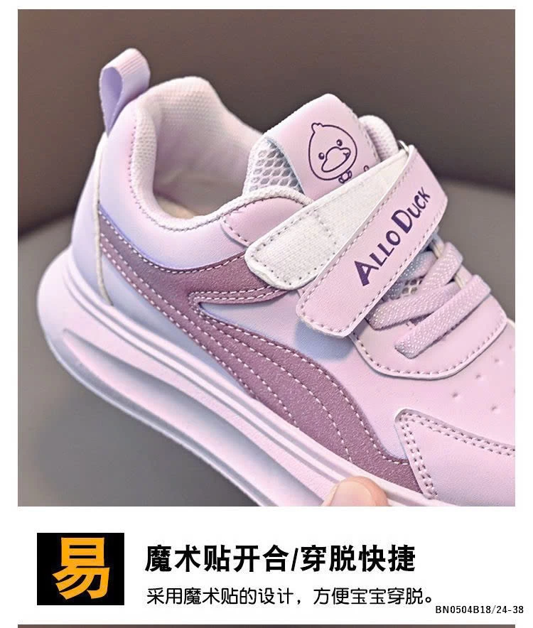 GIÀY  THỂ THAO ĐỘN ĐẾ