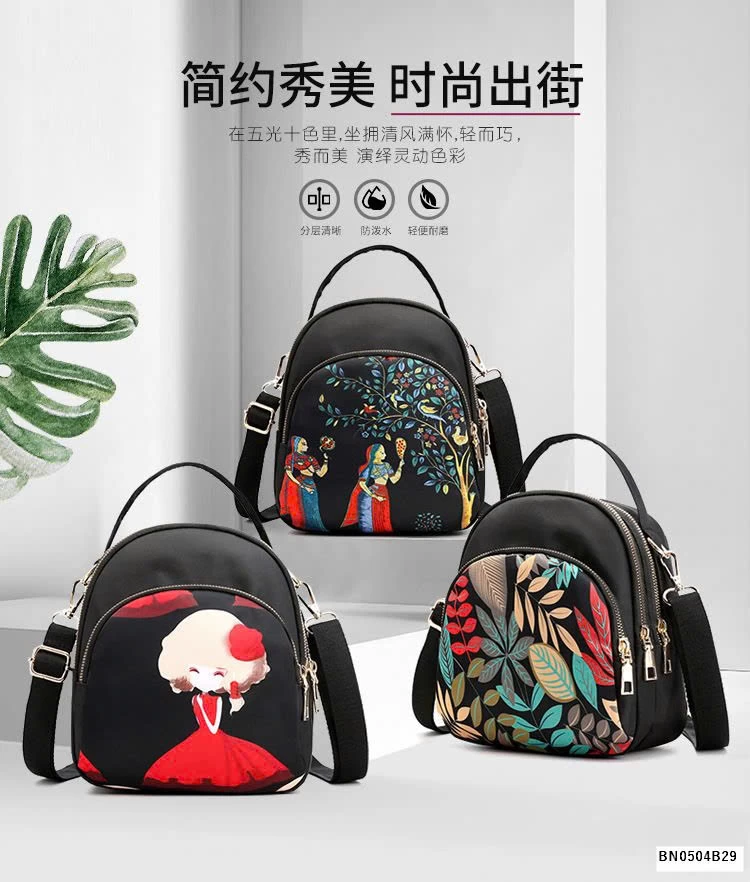 BALO MINI HOẠ TIẾT