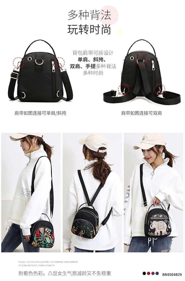 BALO MINI HOẠ TIẾT