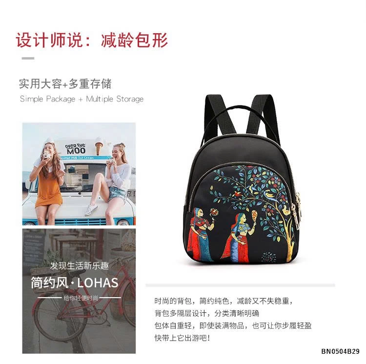 BALO MINI HOẠ TIẾT