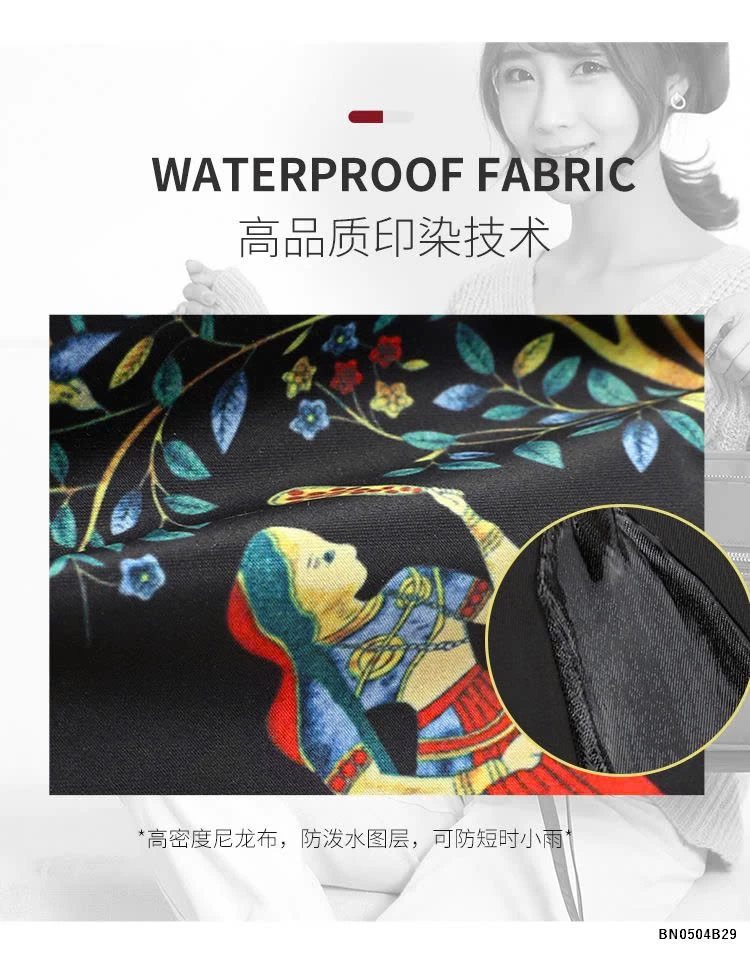 BALO MINI HOẠ TIẾT