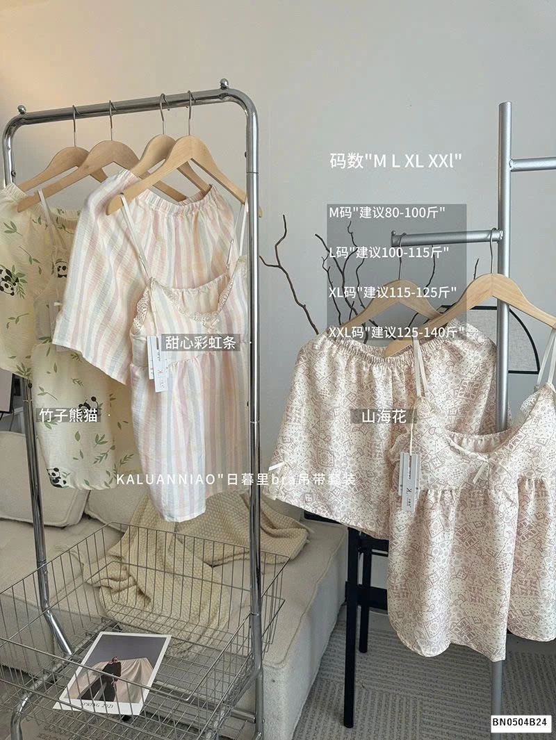 BỘ NGỦ 2 DÂY KÈM BRA