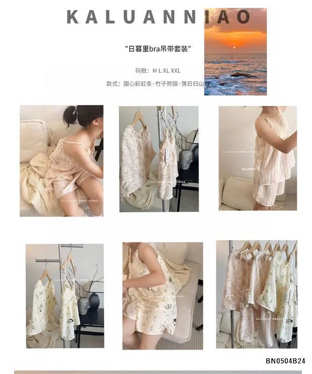 BỘ NGỦ 2 DÂY KÈM BRA