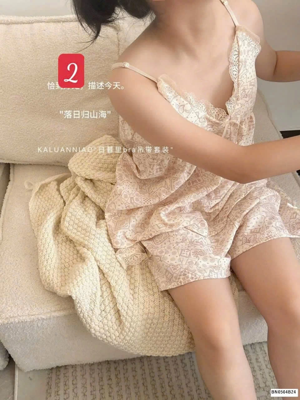 BỘ NGỦ 2 DÂY KÈM BRA