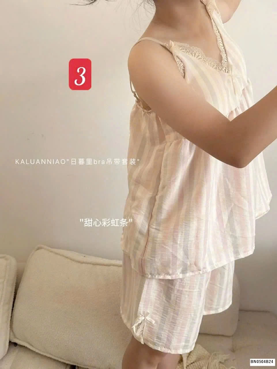 BỘ NGỦ 2 DÂY KÈM BRA