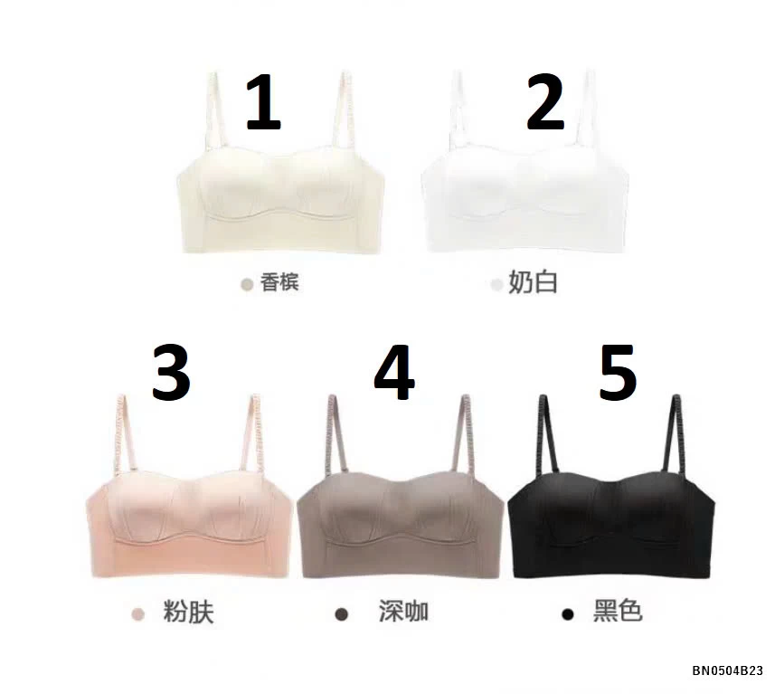 BRA QUÂY NHĂN CHO CHỊ EM