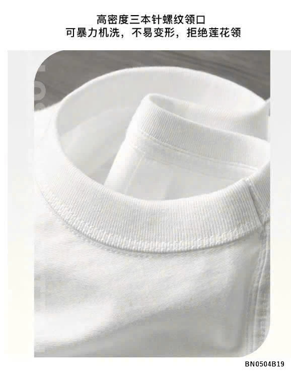 BST ÁO PHÔNG TRẮNG COTTON NỮ