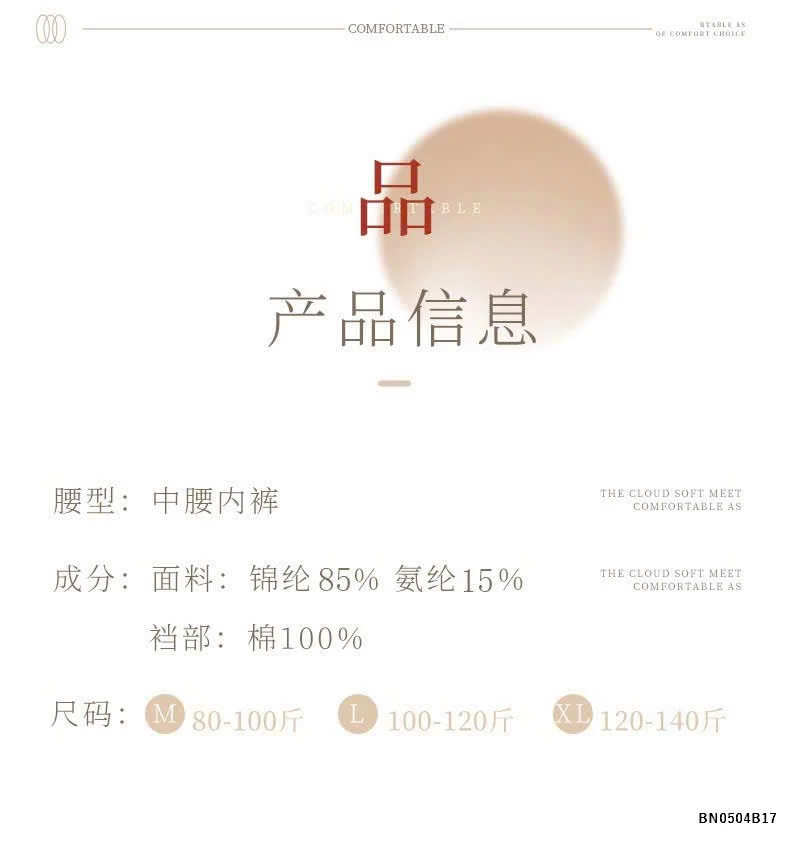 SET 10 CHIP TÀNG HÌNH