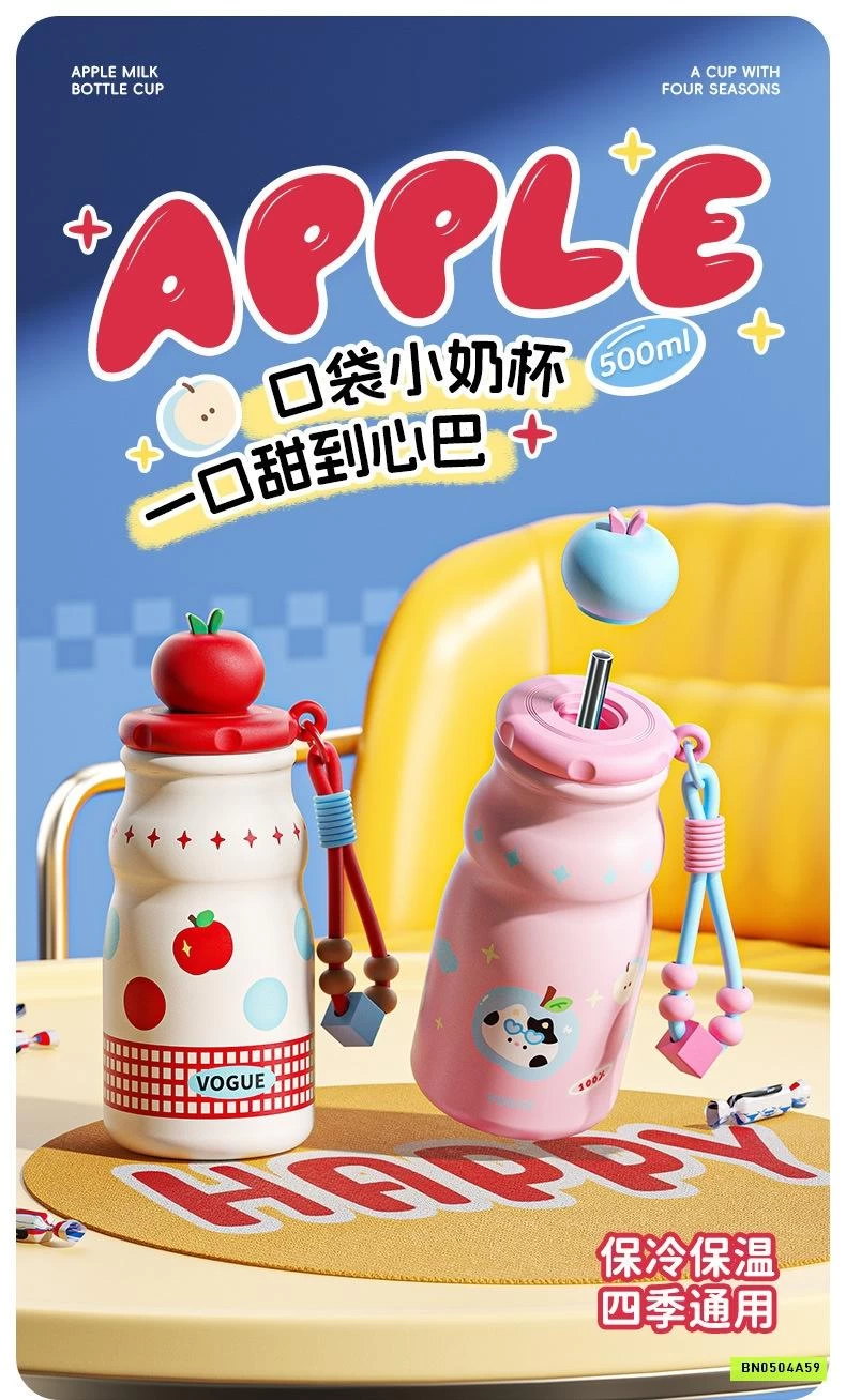 BÌNH NƯỚC GIỮ NHIỆT DỄ THƯƠNG