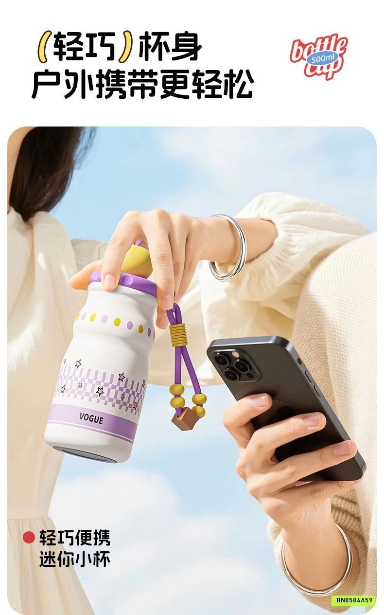 BÌNH NƯỚC GIỮ NHIỆT DỄ THƯƠNG