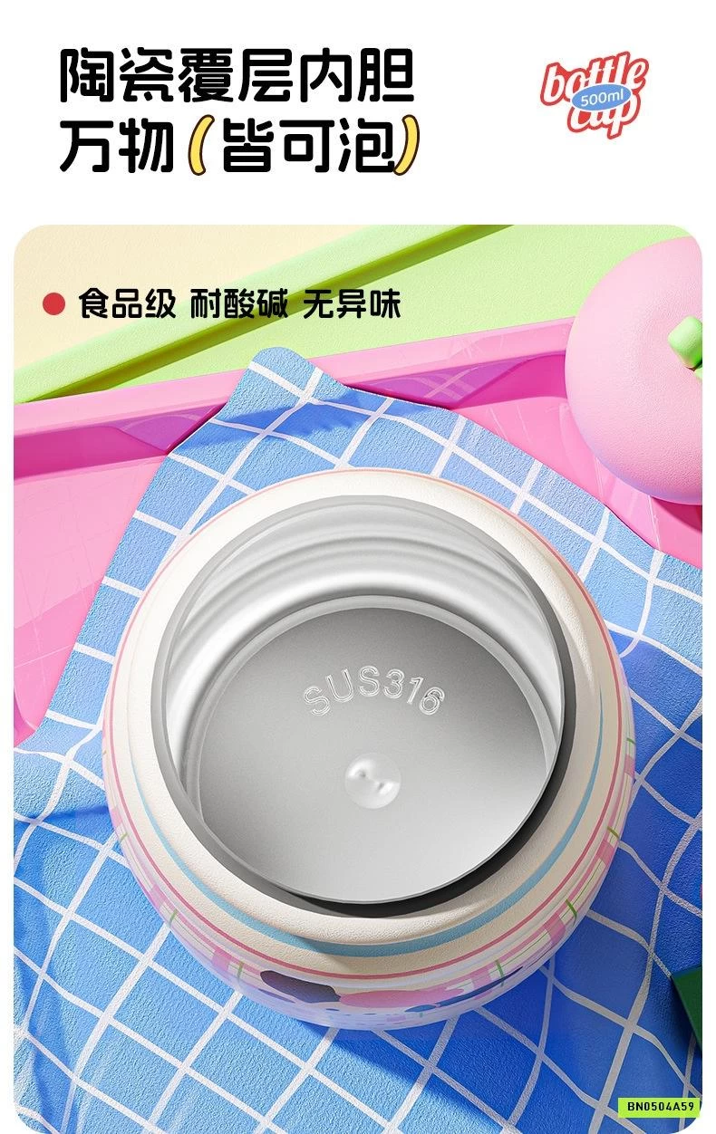 BÌNH NƯỚC GIỮ NHIỆT DỄ THƯƠNG