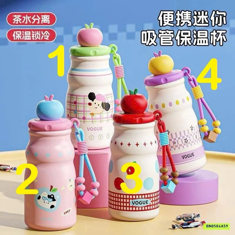 BÌNH NƯỚC GIỮ NHIỆT DỄ THƯƠNG