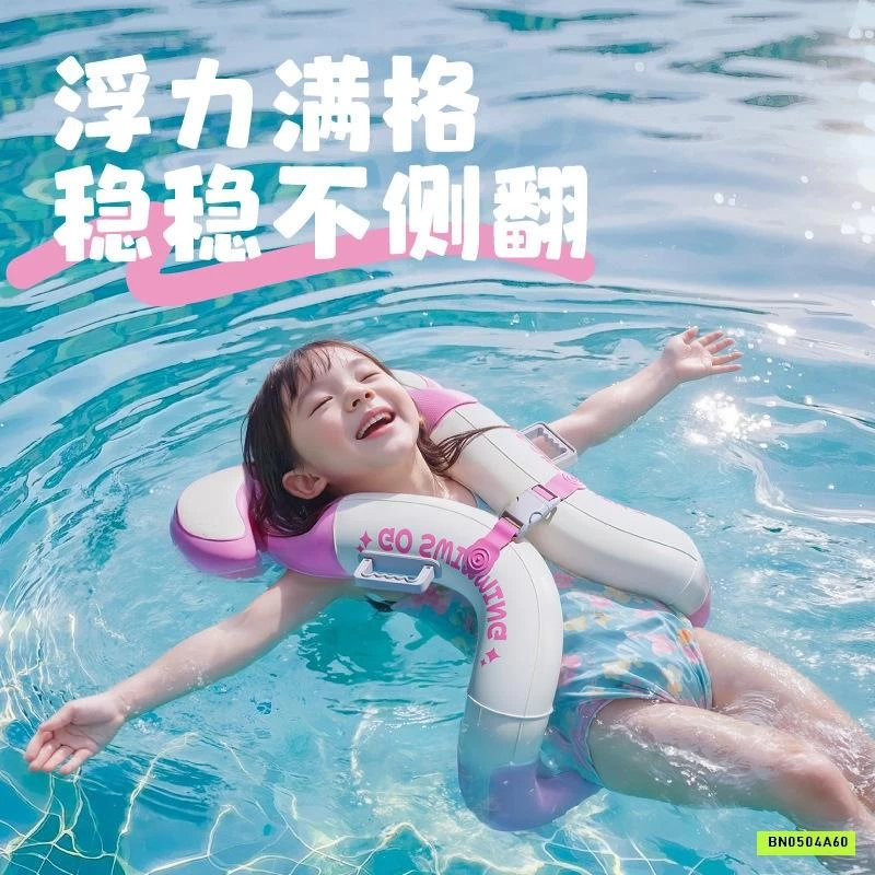 PHAO BƠI CHỐNG LẬT TAI GẤU