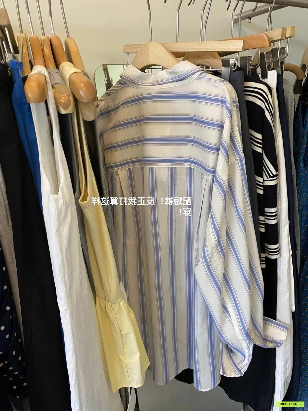 SƠ MI SỌC XANH OVERSIZE IMISS