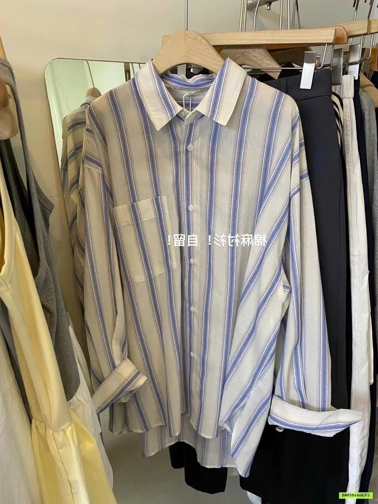 SƠ MI SỌC XANH OVERSIZE IMISS