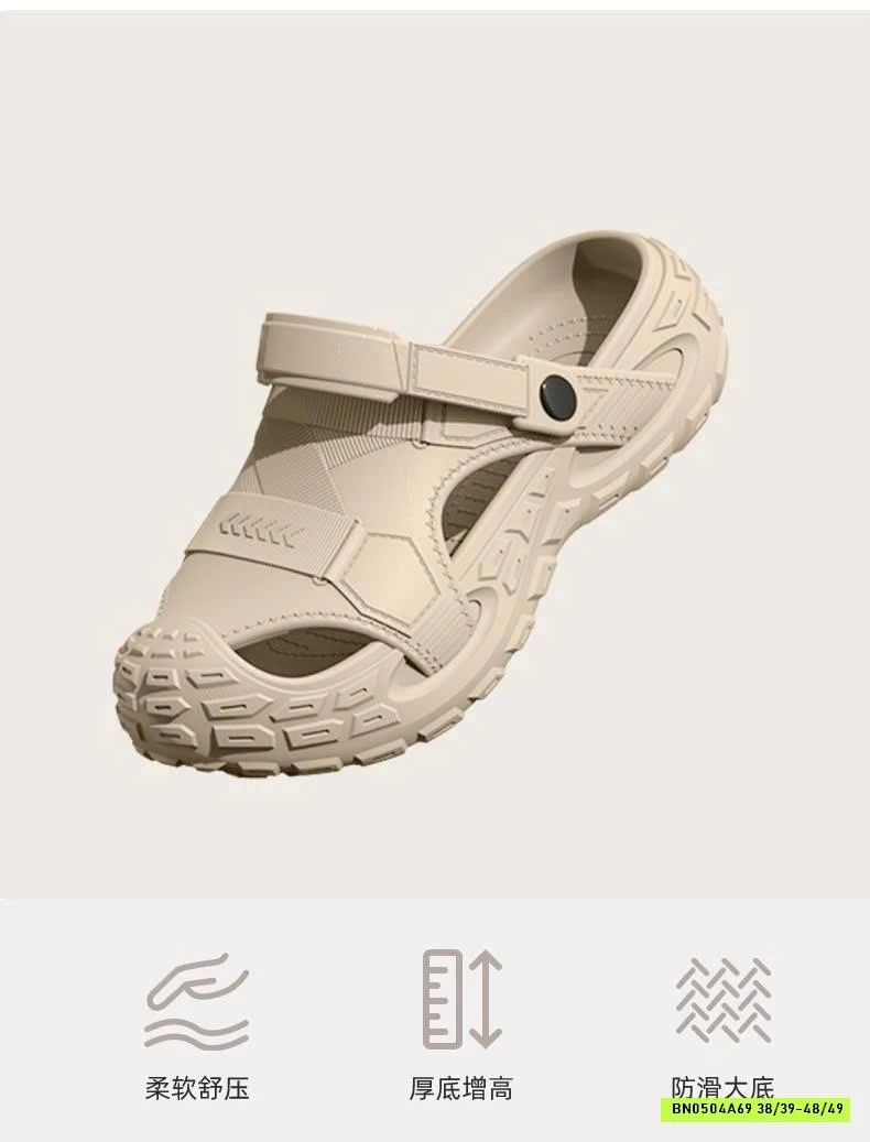 SỤC CROSS EVA 2IN1 QUAI GẬP