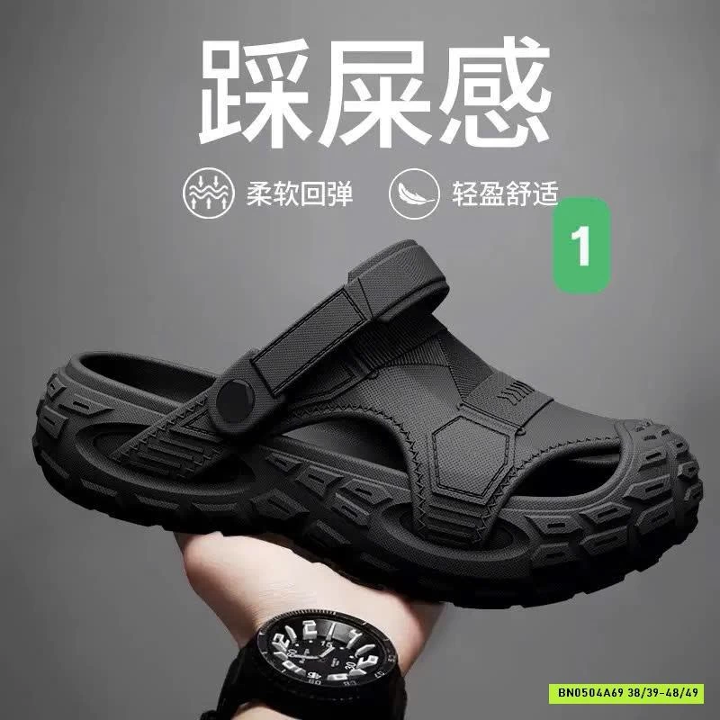 SỤC CROSS EVA 2IN1 QUAI GẬP