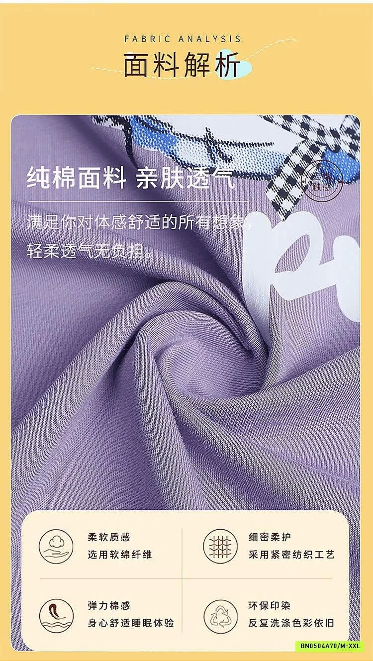 BỘ 2S KÈM ĐỆM NGỰC